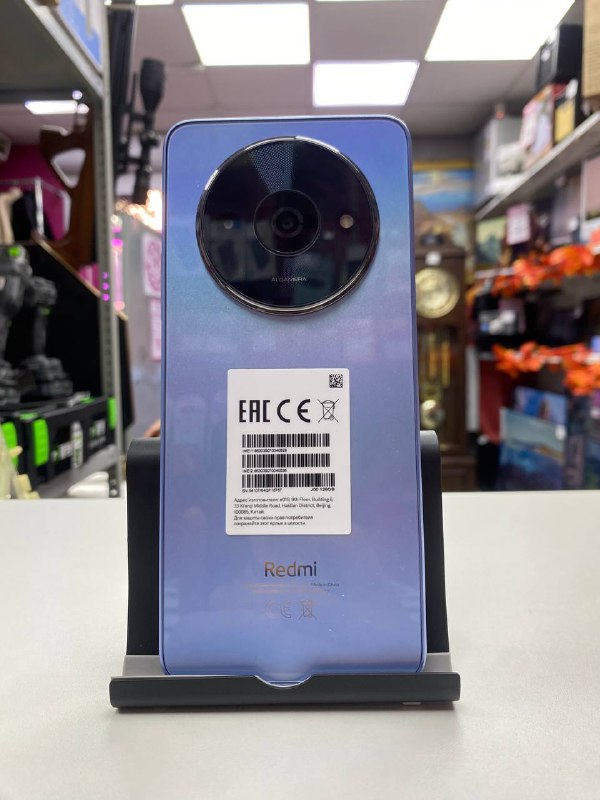 Смартфон Xiaomi Redmi A3 128