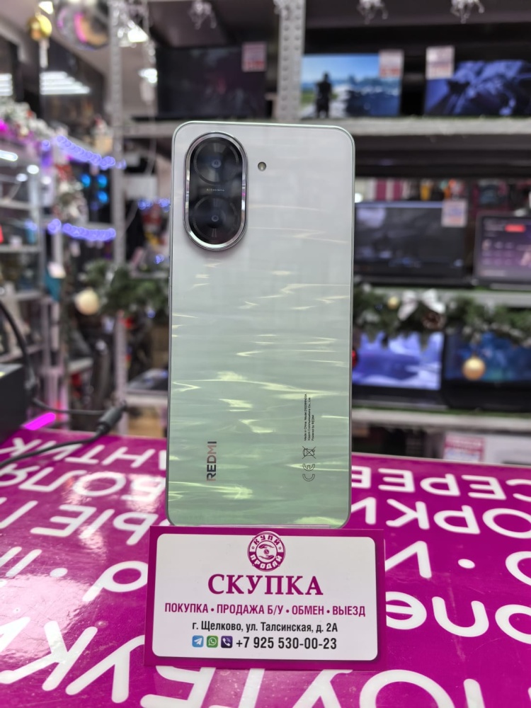 Смартфон Xiaomi Redmi А5 3/64