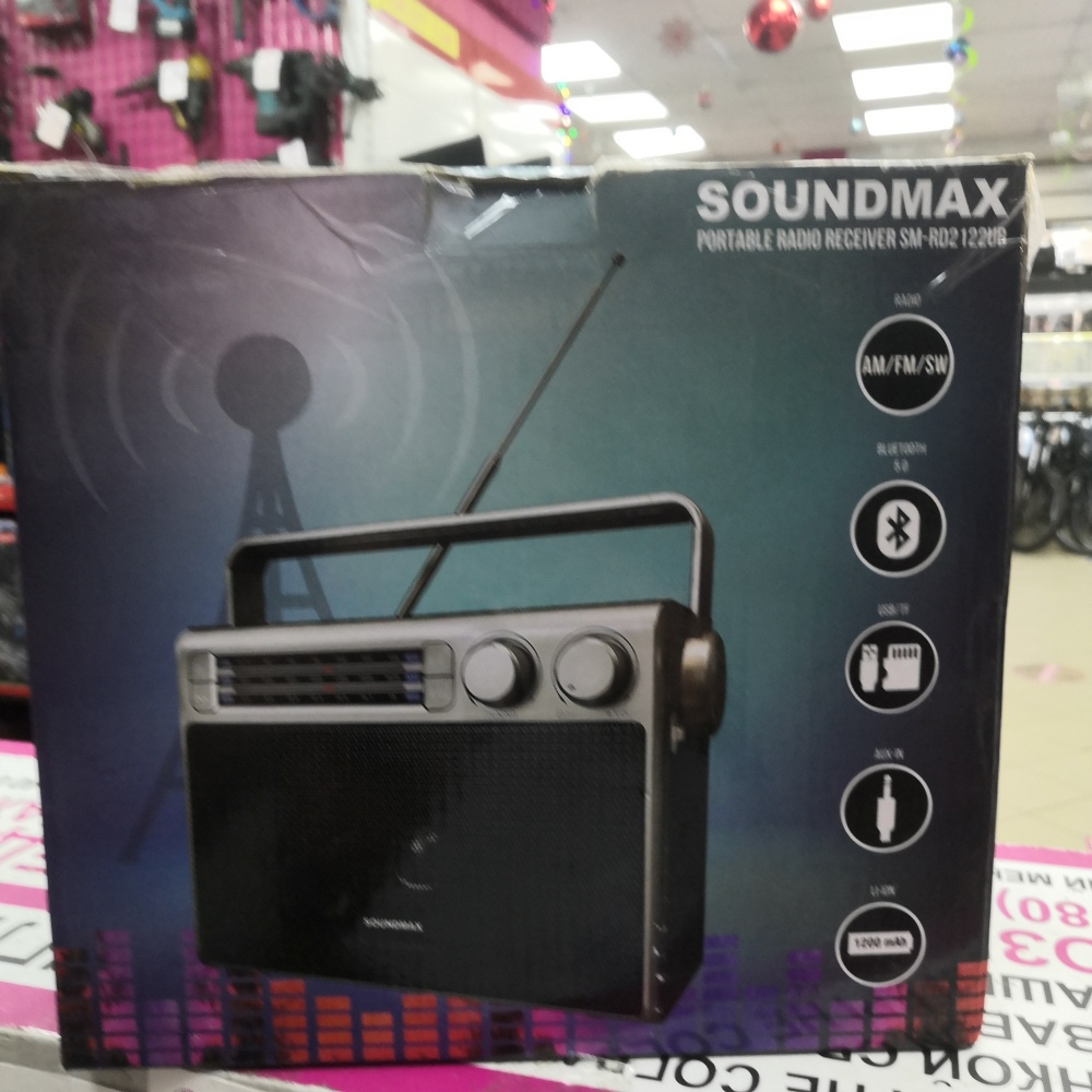 Радиоприемник soundmax