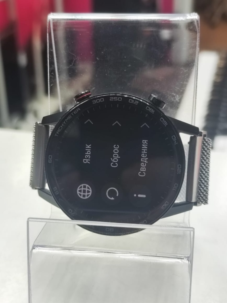 Смарт-часы Honor Magic Watch 2 46mm