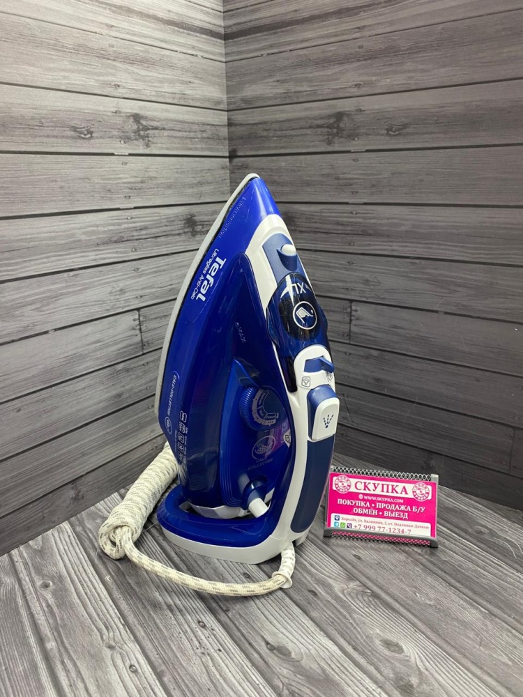 Утюг Tefal 2600W