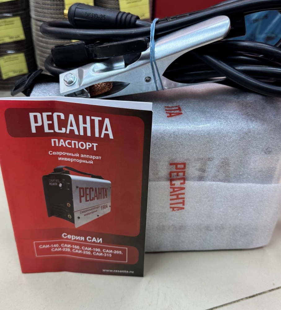 Сварочный аппарат Ресанта саи-220