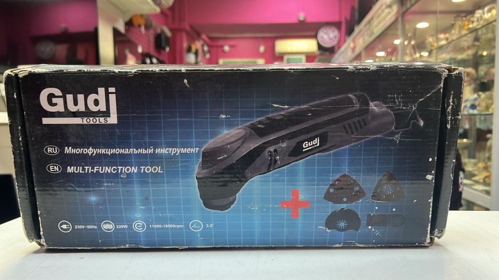 Реноватор Guditools wt02230