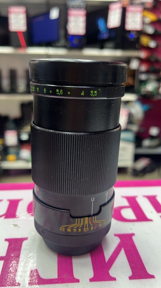 Фотоаппарат Зенит 11 с объективом