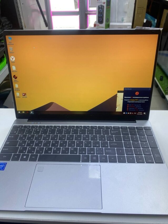 Ноутбук neobihier