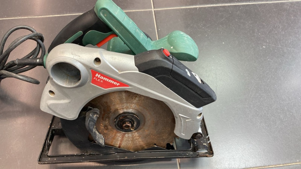 Циркулярная пила HAMMER crp1500d