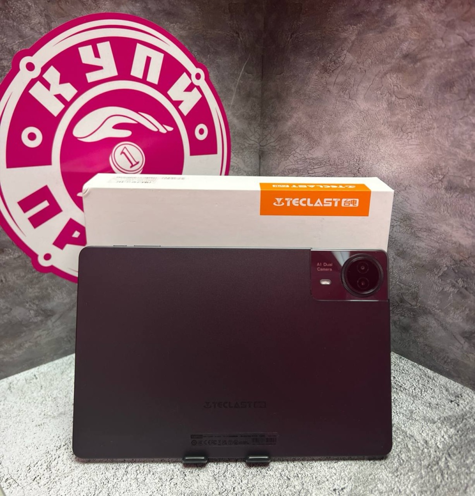 Планшет Teclast T50plus 6-256gb