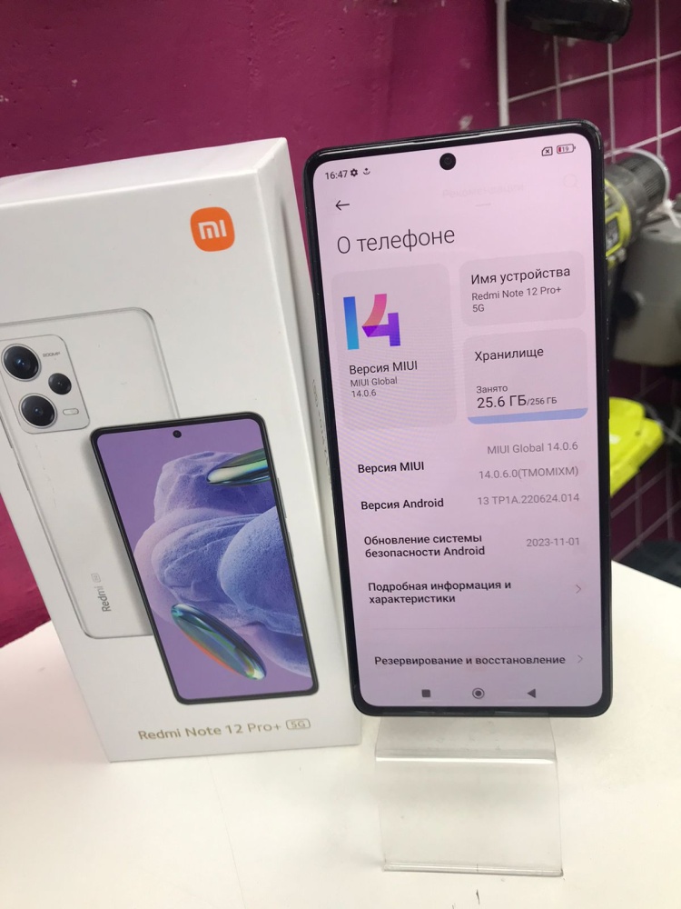 Смартфон Xiaomi Redmi note 12 Pro+5G 8\256