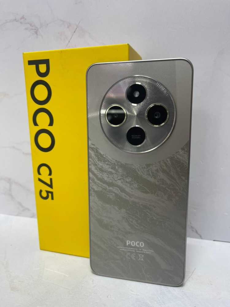 Смартфон Xiaomi Poco C75 8/256