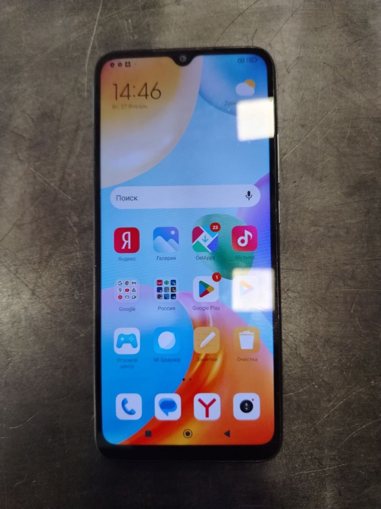 Смартфон Xiaomi Redmi 10C 4/64