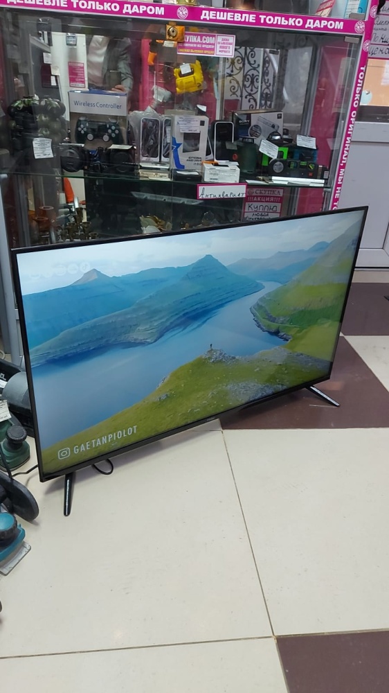 Телевизор Haier  43 TV Smart