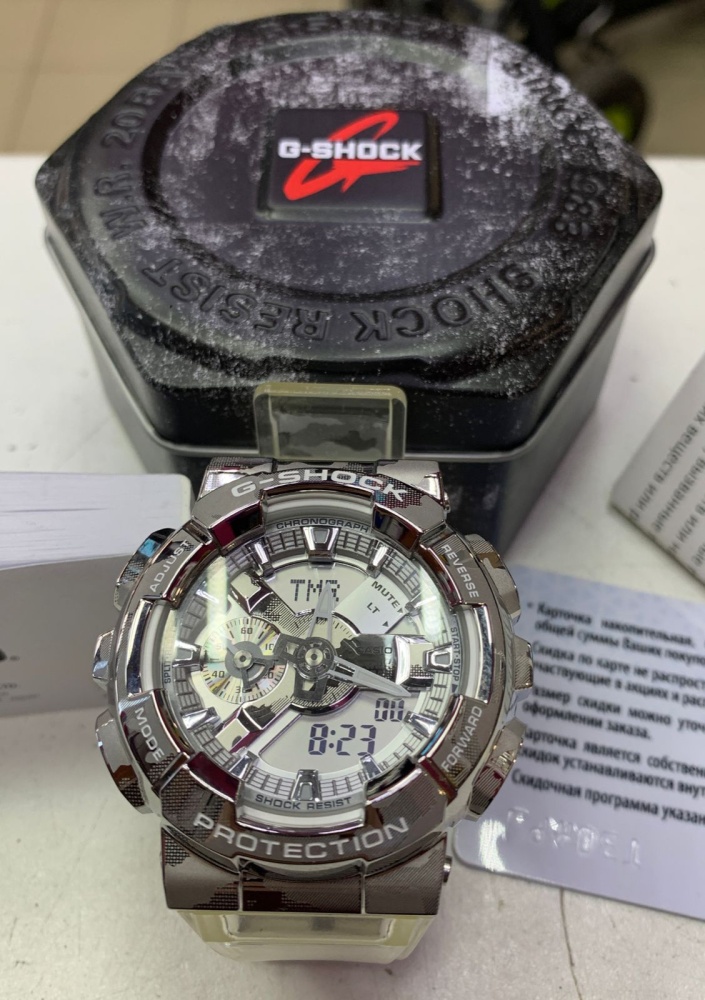 Часы Casio G-Shock 5553