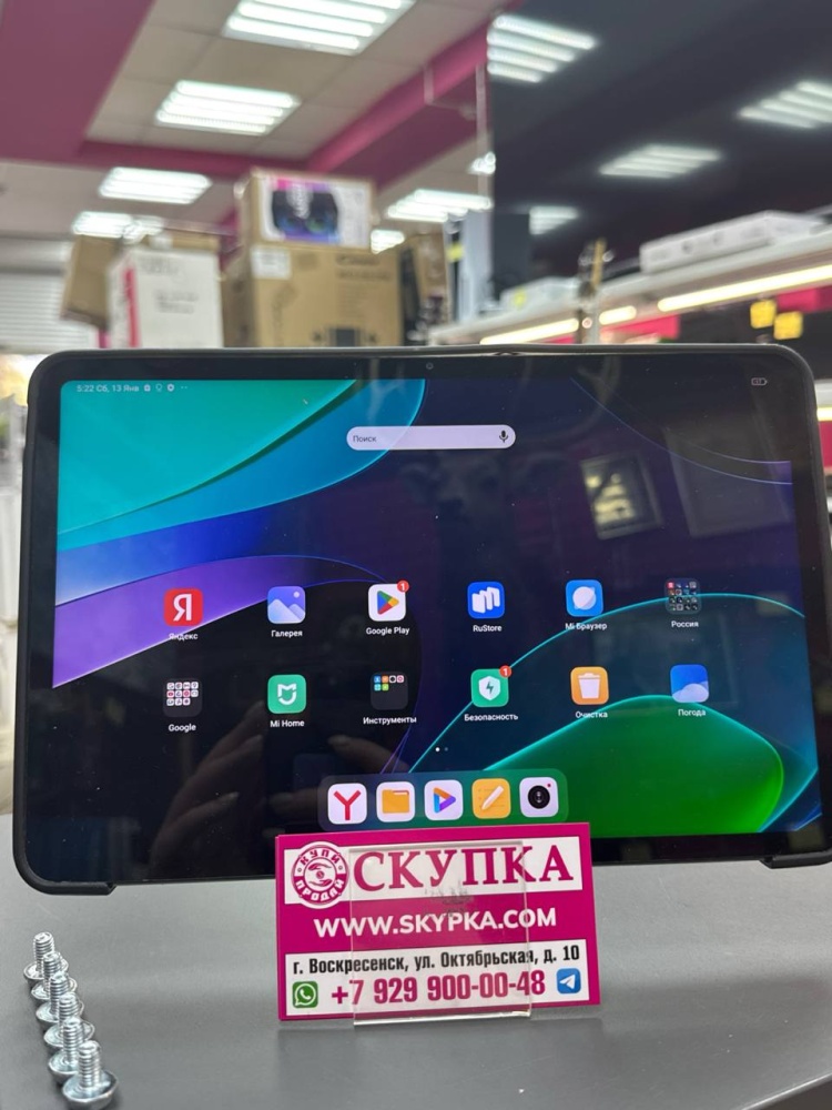 Планшет Xiaomi Pad 6 6/128