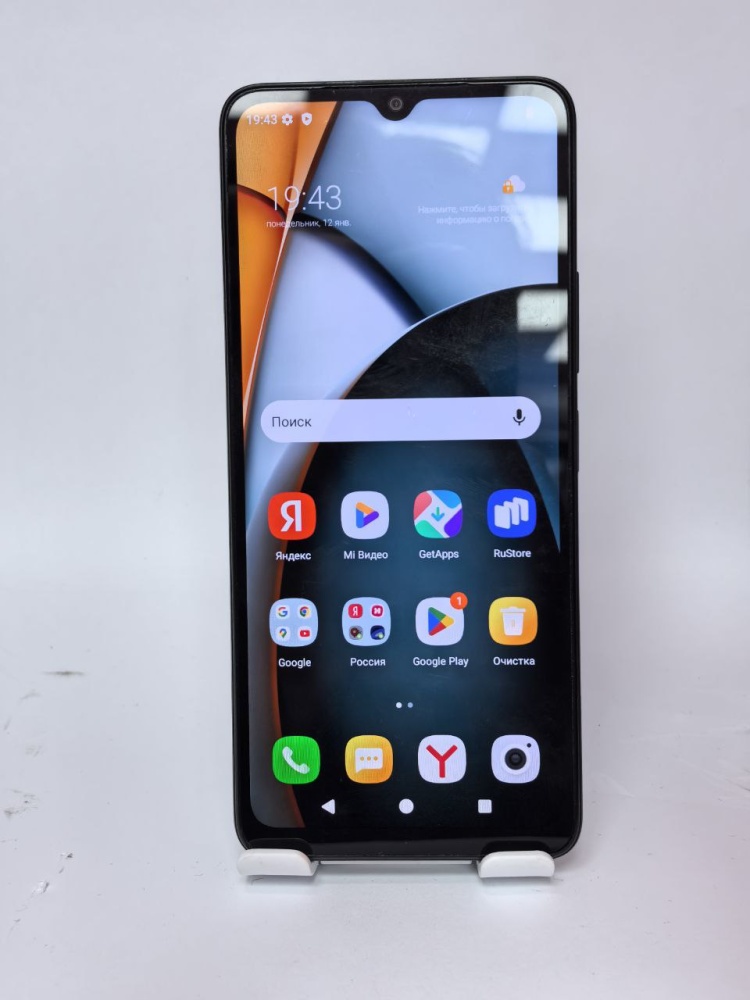 Смартфон Xiaomi Redmi A3 3\64