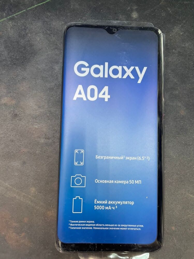 Смартфон Samsung A04 64