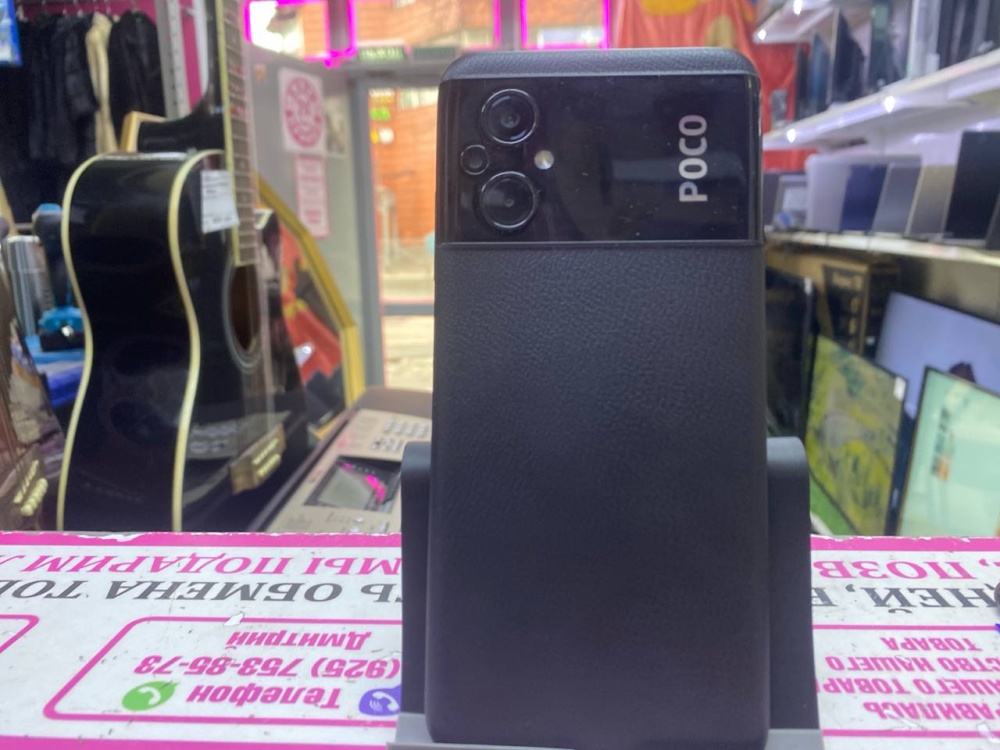 Смартфон Xiaomi Poco M5 64gb