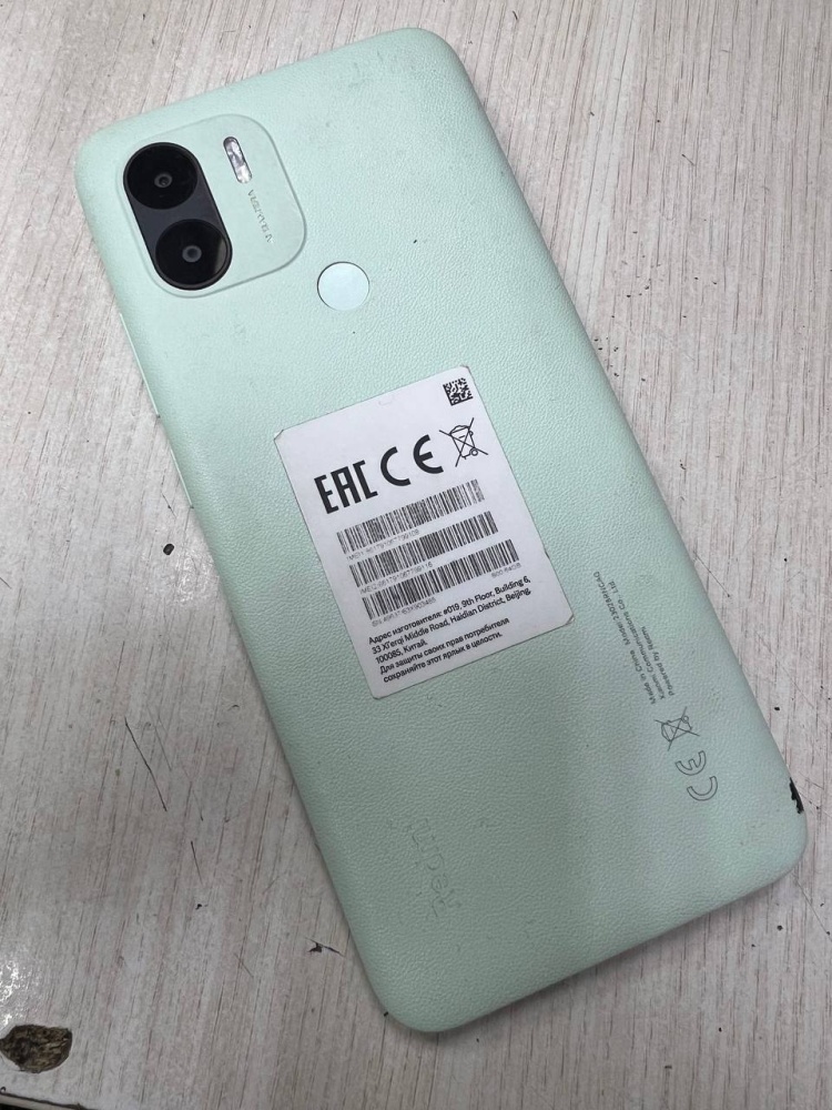 Смартфон Xiaomi Redmi A2+ 64Gb