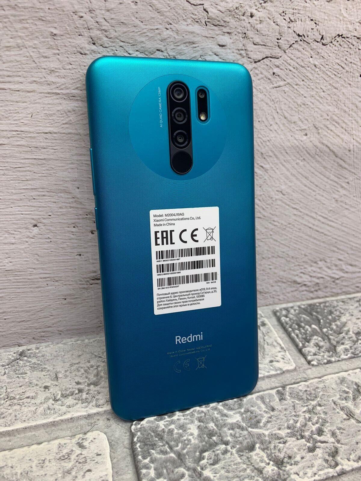 Смартфон Xiaomi Redmi 9 NFC 464