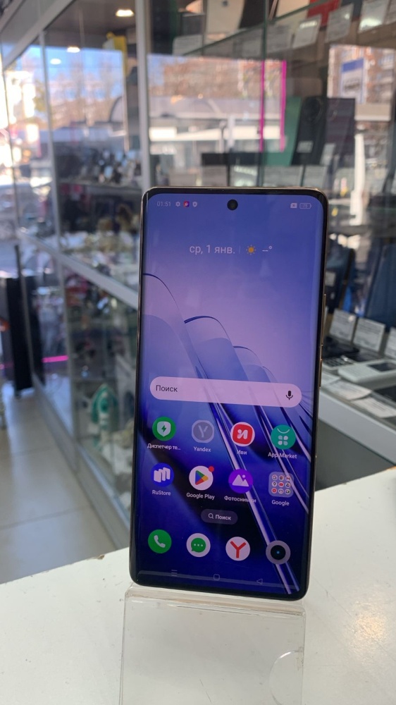 Смартфон Realme 11 PRO 5G 8/128