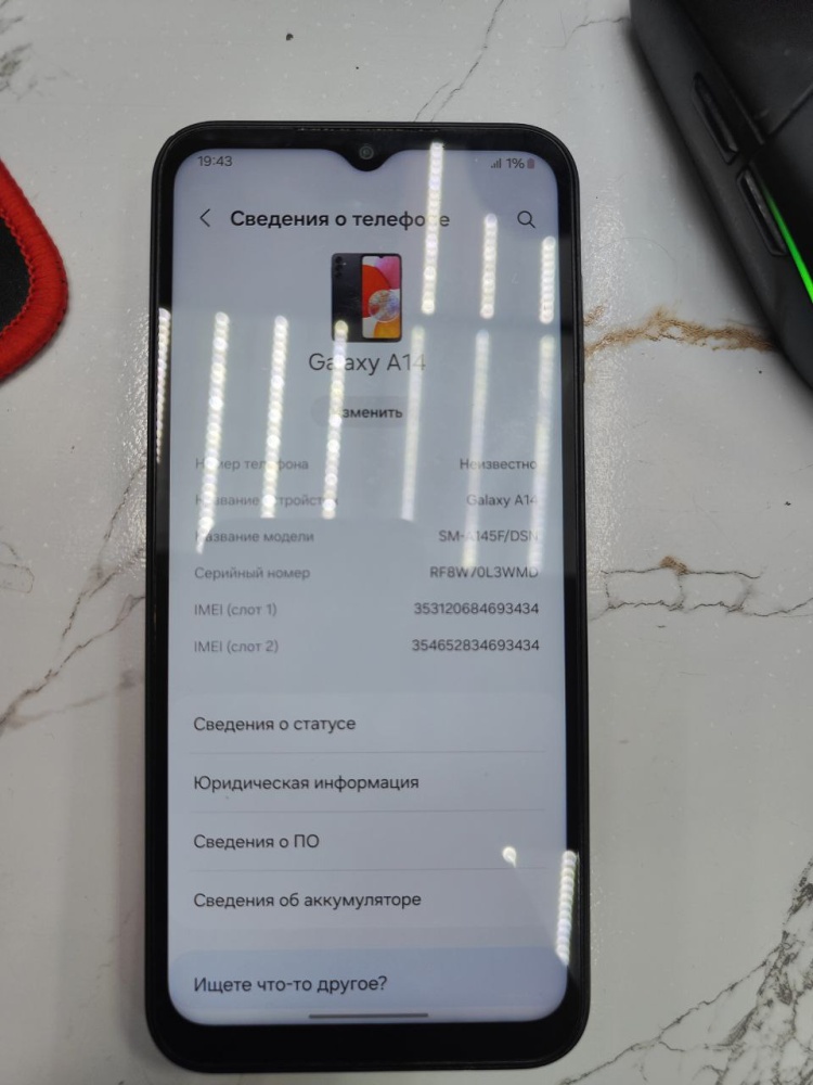 Смартфон Samsung A14 4/128