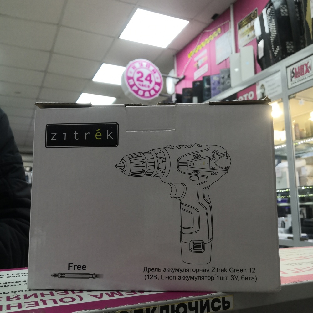 Шуруповерт Zitrek 12v