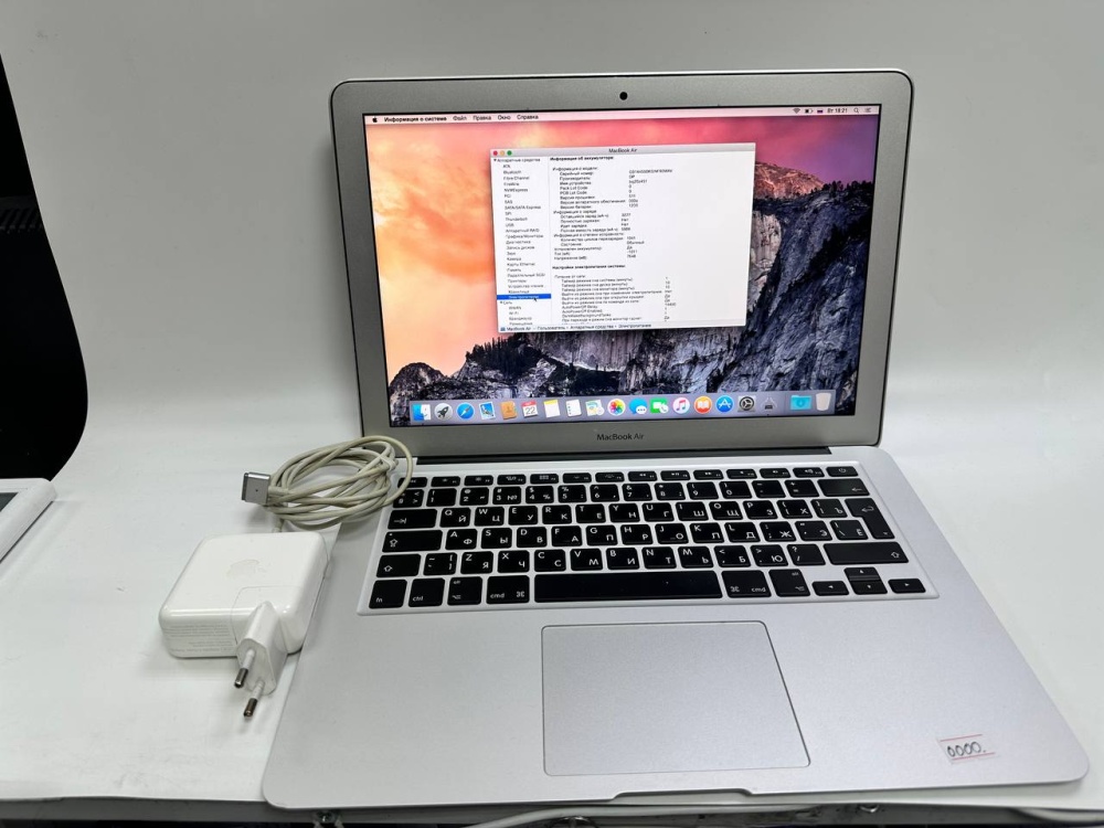 Ноутбук Macbook Air 13 2014 EARLI