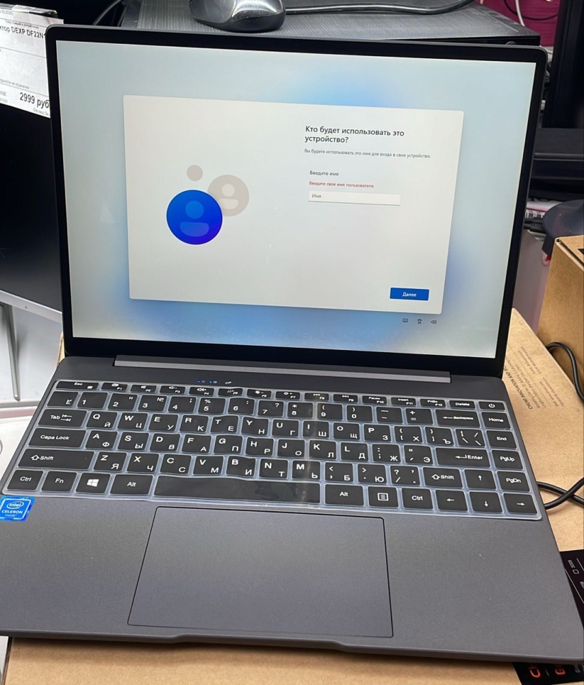 Ноутбук Chuwi GemiBook Pro 8/256