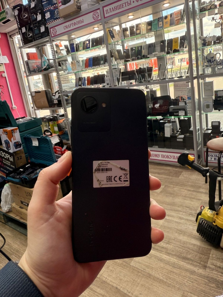 Смартфон Realme C30 S(3\64)