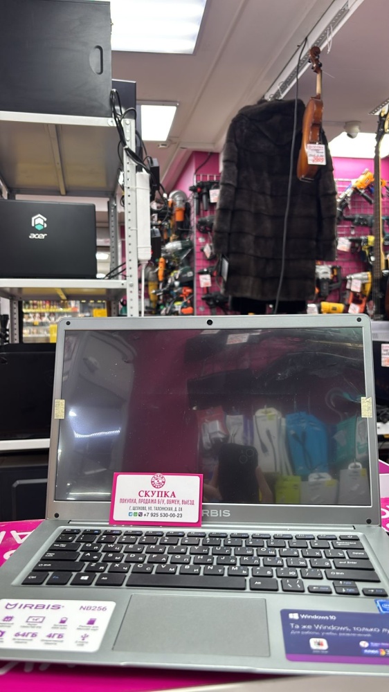 Ноутбук Irbis celeron n3350\4ram\ssd64