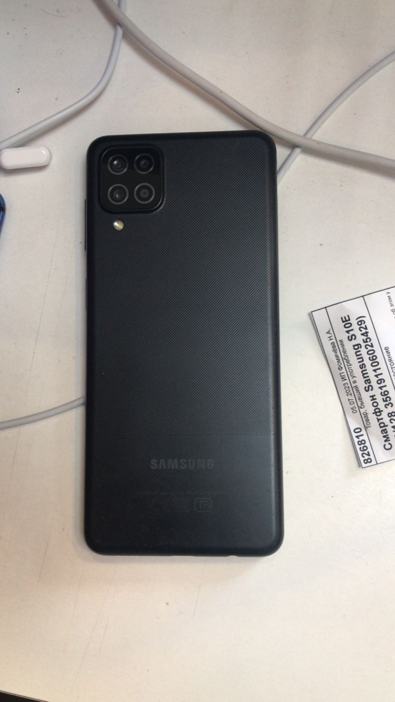 Смартфон Samsung A22 4/64