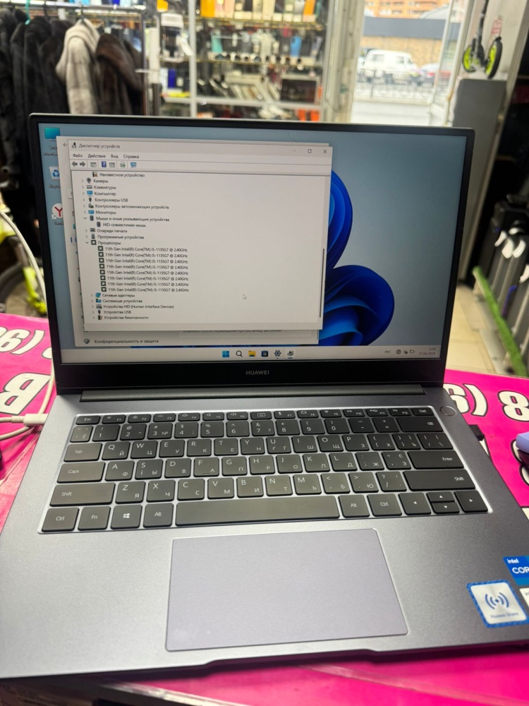 Ноутбук Huawei Core i5-1135g7