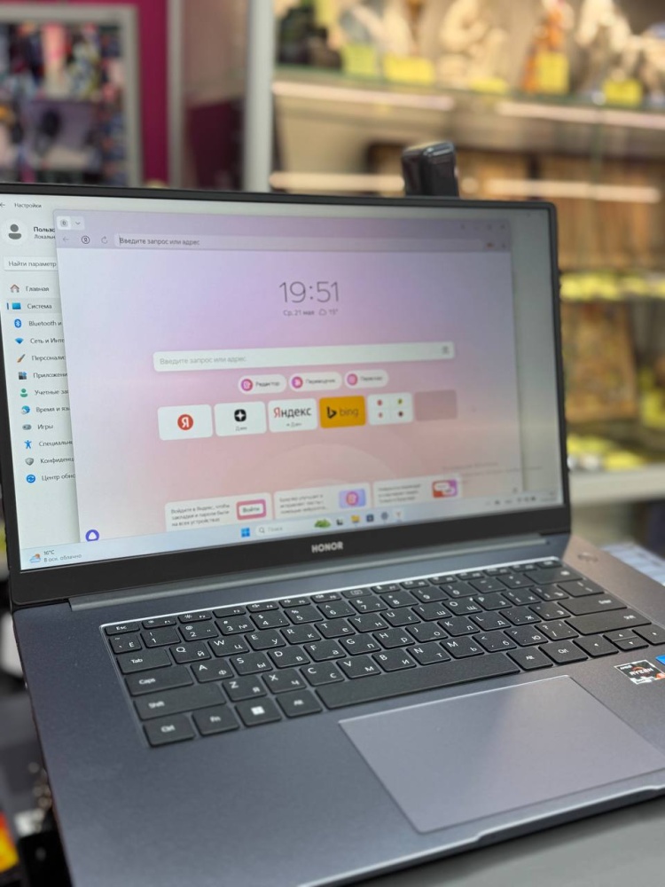 Ноутбук Honor magicbook bmhwfq9hn