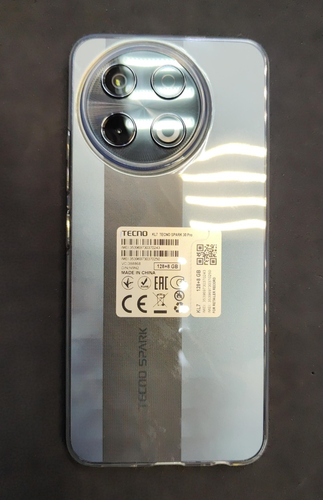 Мобильный телефон Tecno Spark 30 Pro (8+8/128) NFC