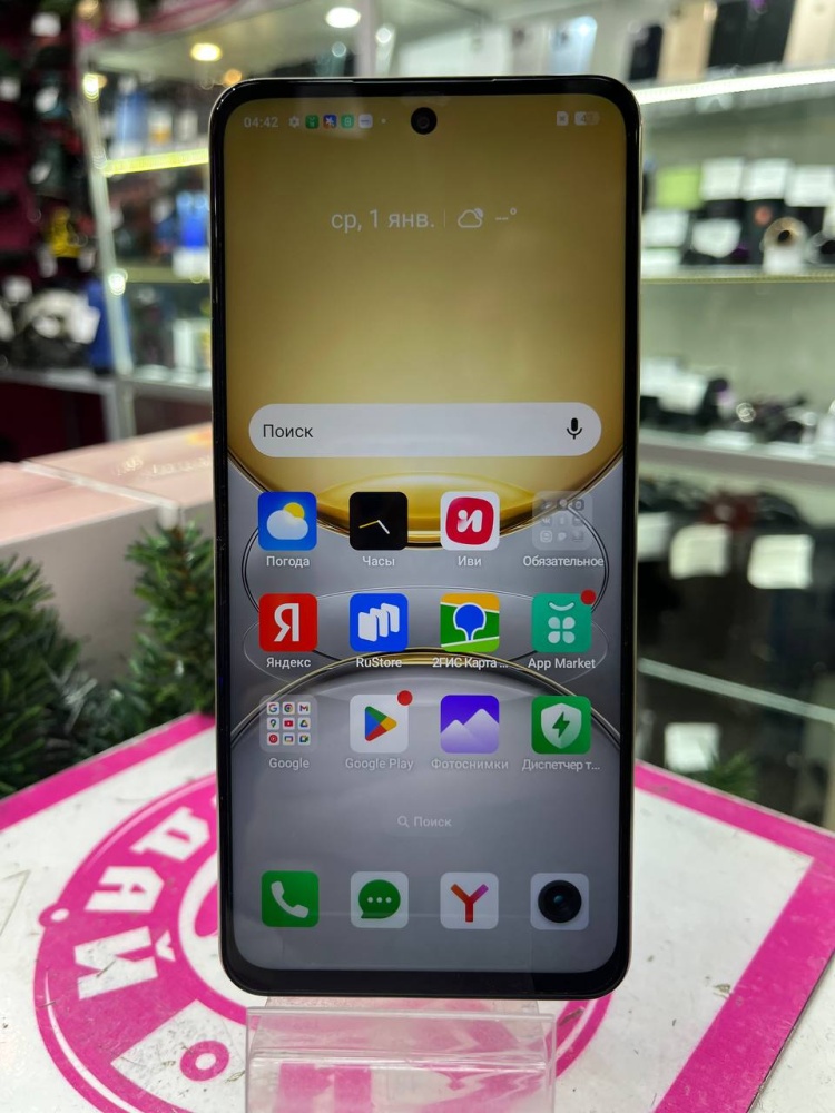 Смартфон Realme C75 8/256