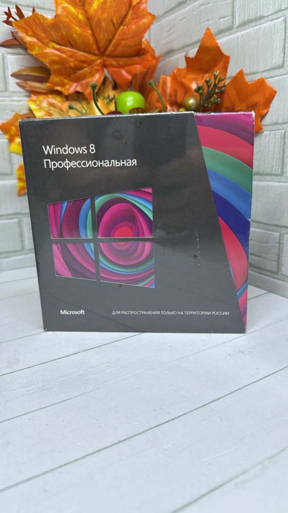 Диск(WINDOWS 8) профессиональная