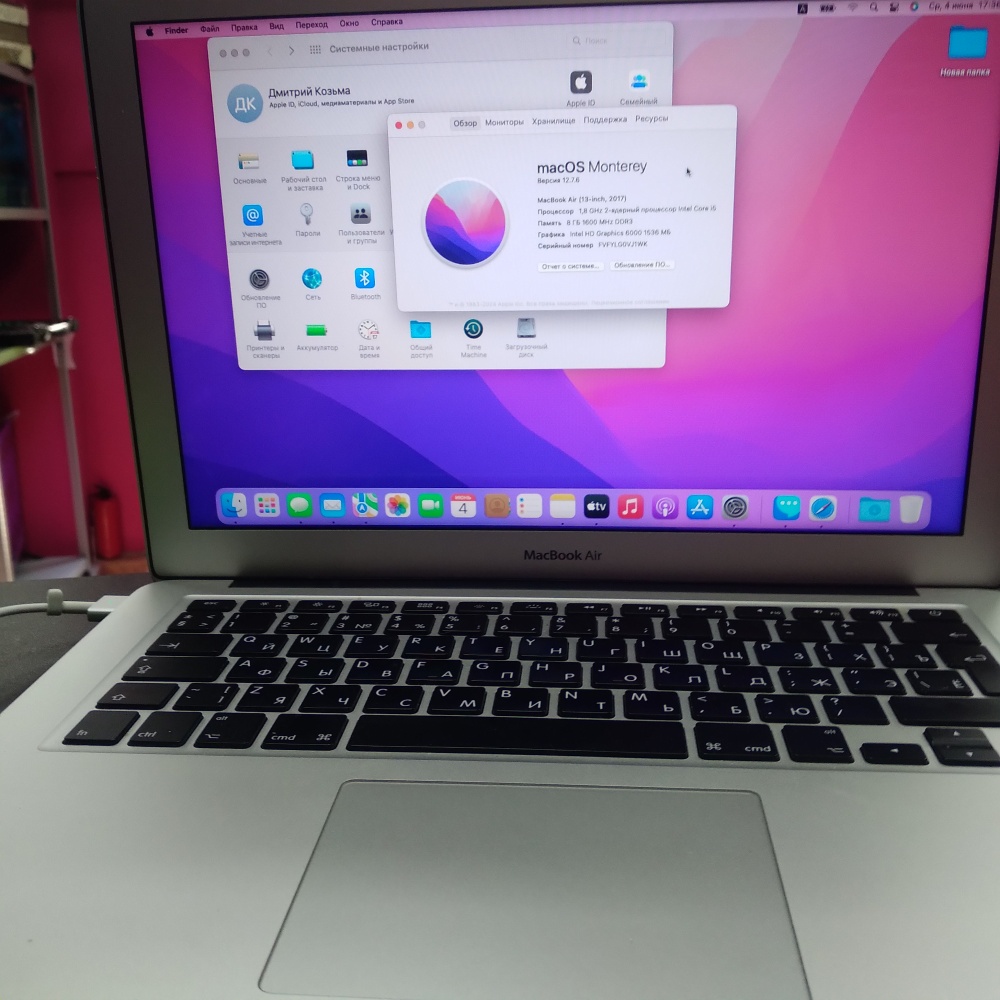 Ноутбук Macbook Air 2017
