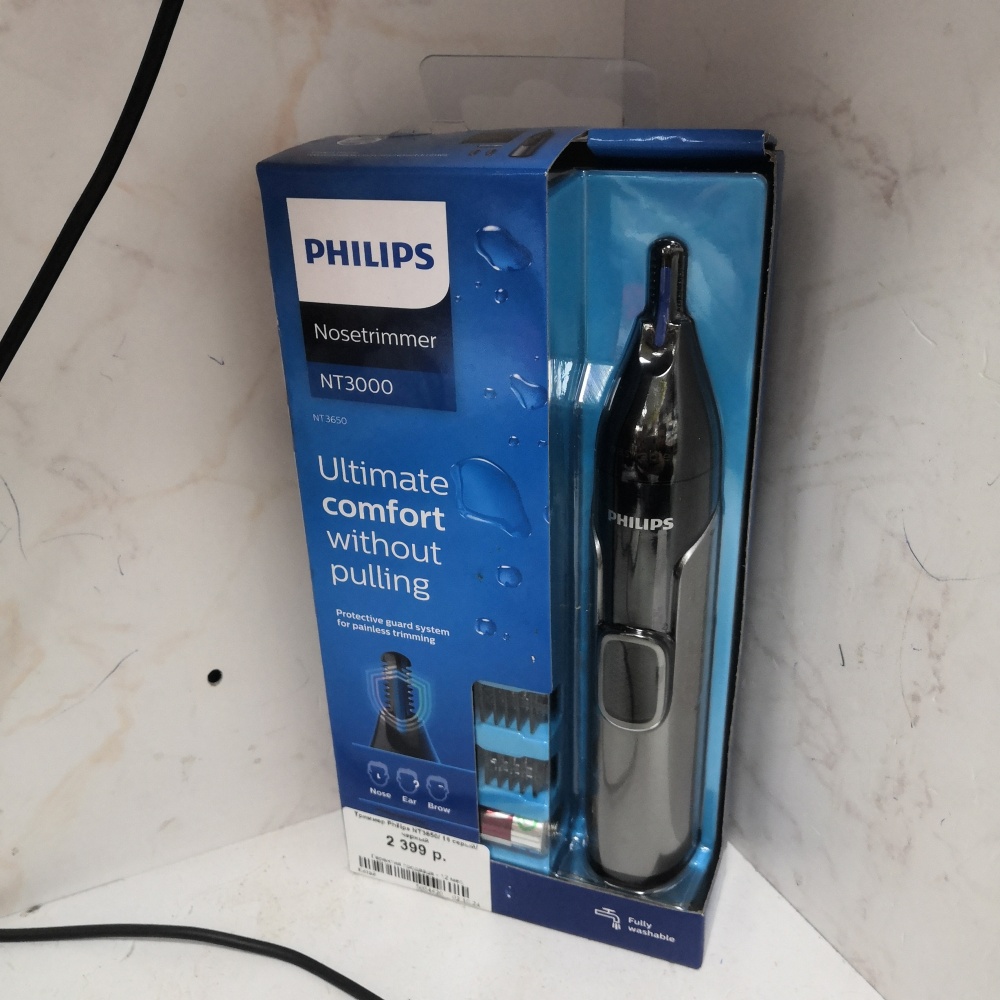 Триммер Philips nt3000