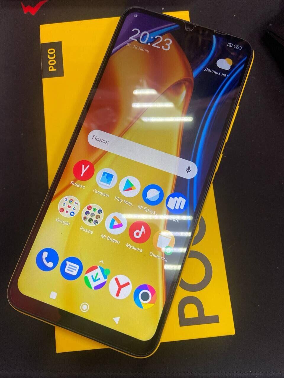 Смартфон Xiaomi Poco C40 3/32 б/у купить в Москве в магазинах «Скупка»  (Артикул: 888237 ) с доставкой: цена 5 999 ₽, отзывы