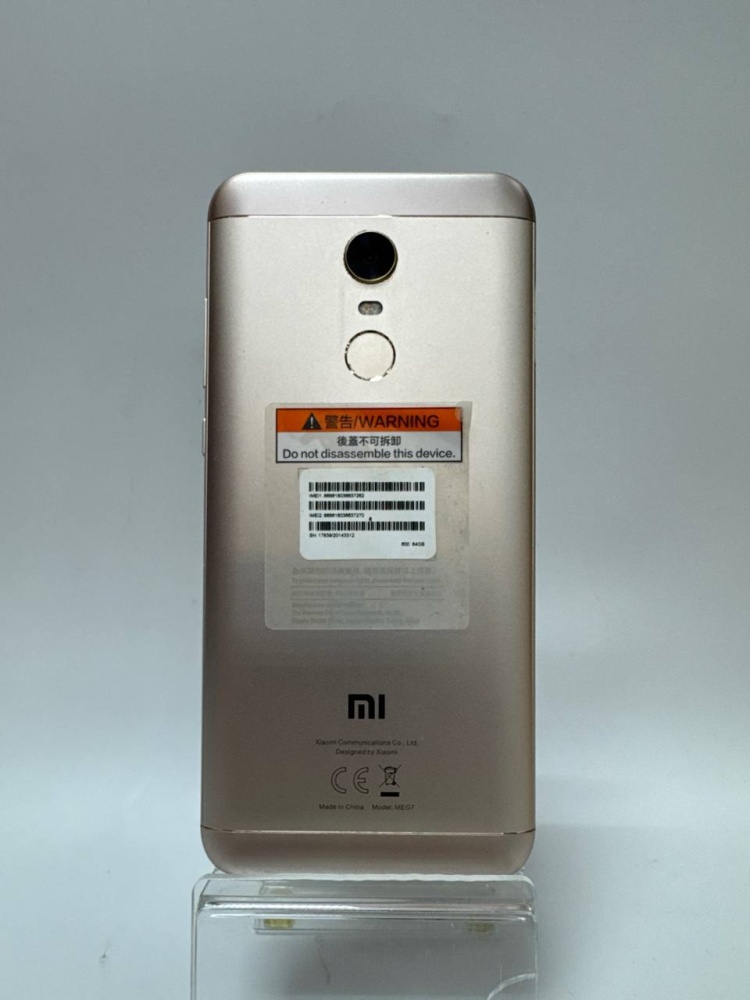 Смартфон Xiaomi Redmi 5+