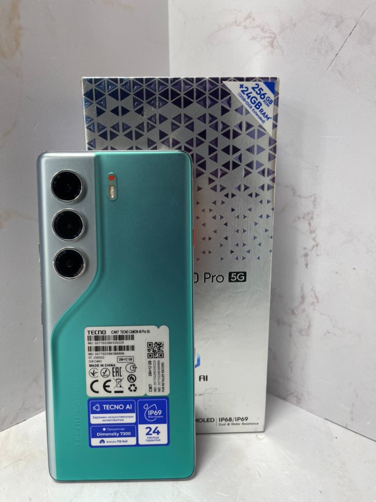 Мобильный телефон Tecno Camon 40 Pro 5G 12/256