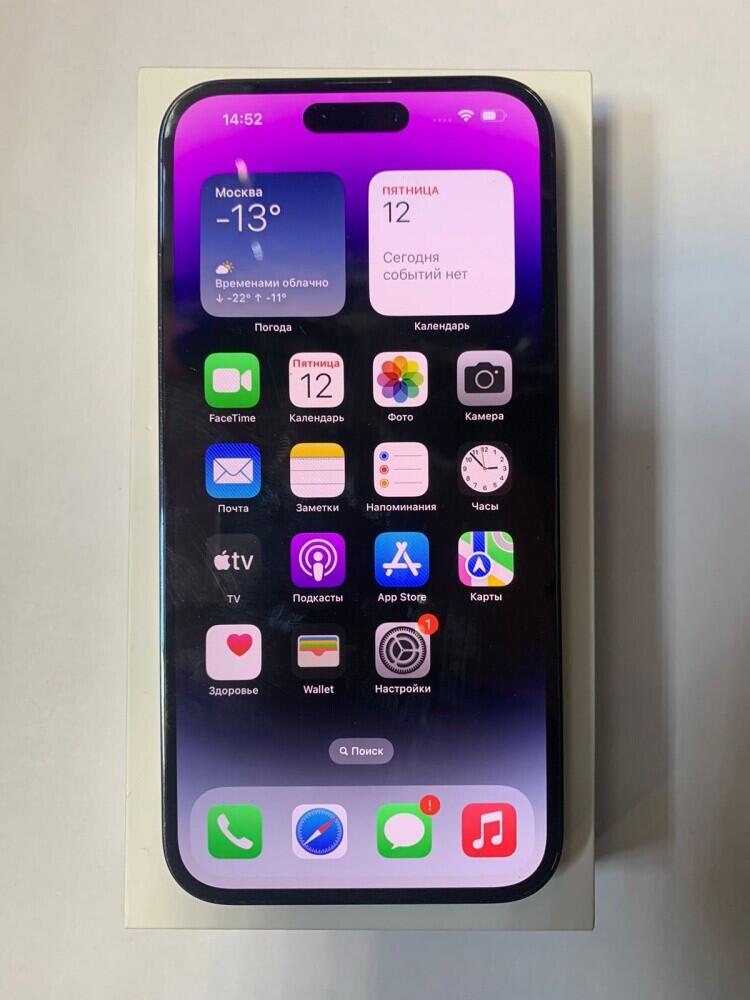 Смартфон iPhone 14 PRO MAX 256 GB