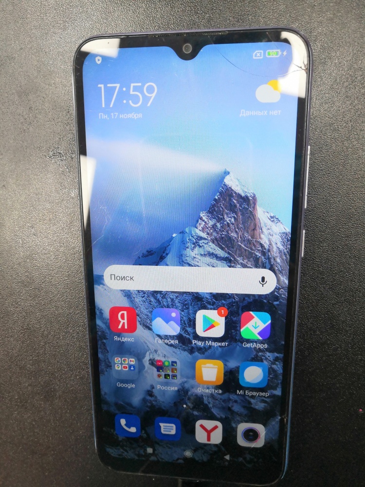Смартфон Xiaomi Redmi 9A 2/32