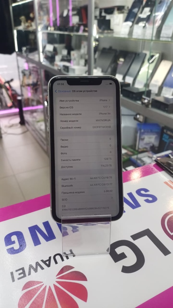Смартфон iPhone XR 128 Gb