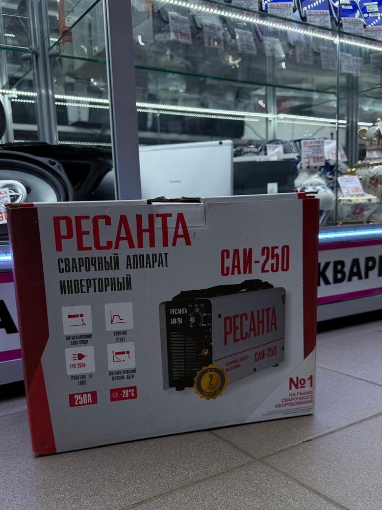 Сварочный аппарат Ресанта САИ-250