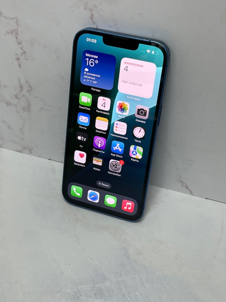 Смартфон iPhone 13 128 Gb