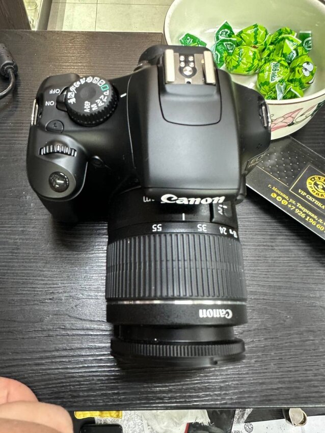 Фотоаппарат Canon EOS1100D