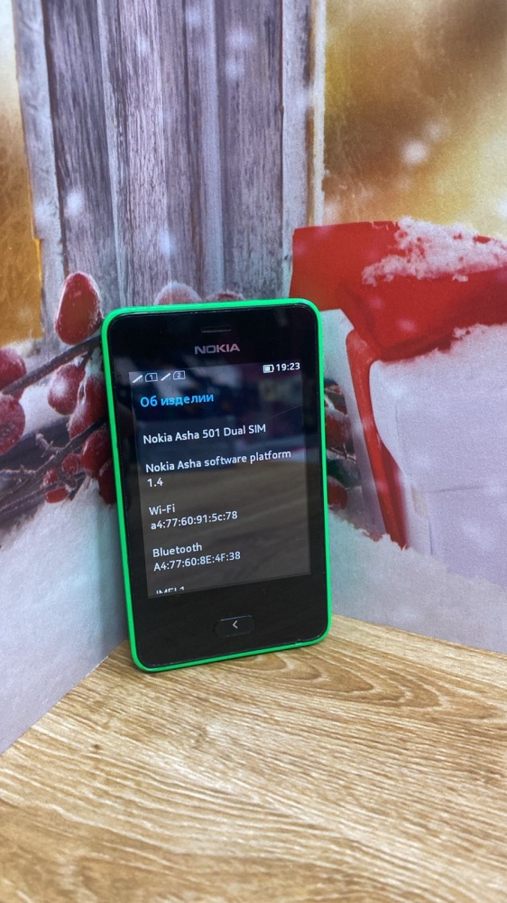 Мобильный телефон Nokia Asha 501 dual sim