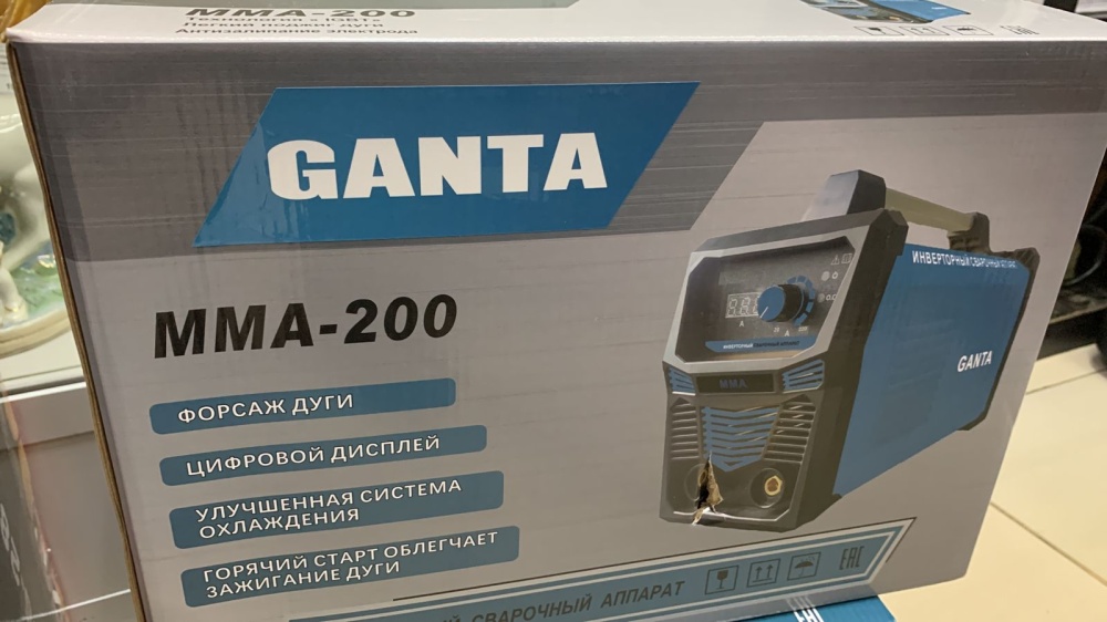 Сварочный аппарат GANTA