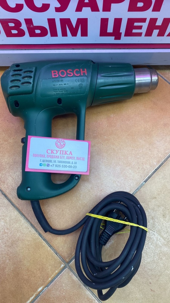 Фен строительный BOSCH PHG 500-2