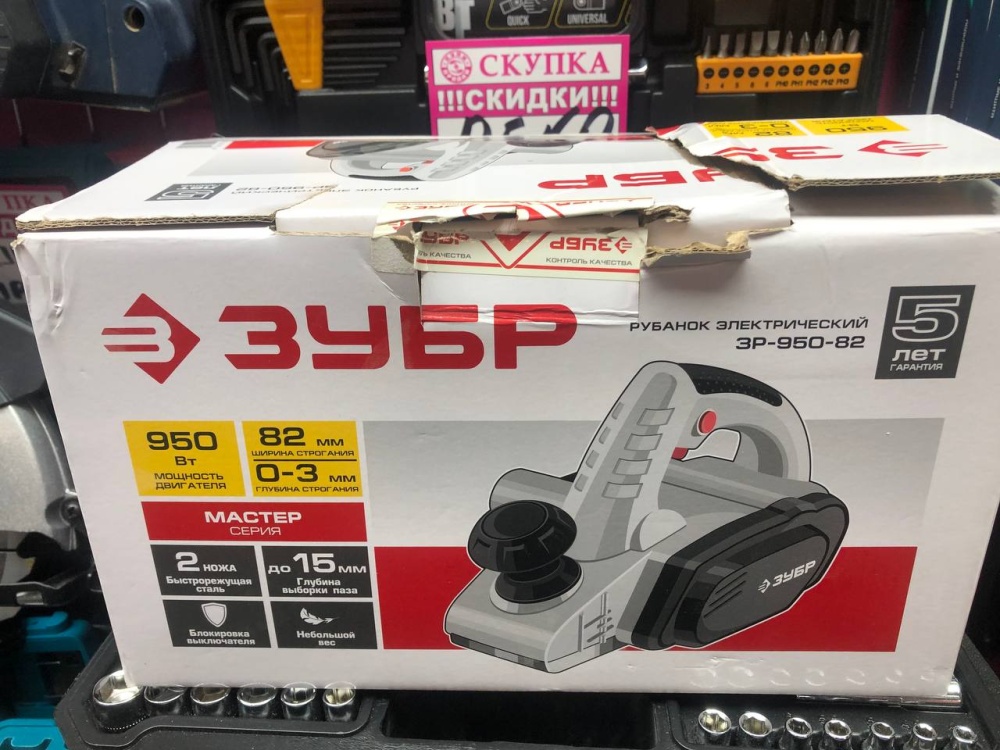 Рубанок Зубр ЭР-950-82